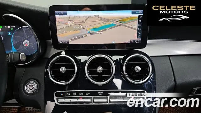 MERCEDES AMG C-Classe W205 C300e 4MATIC AMG Line 2020 — photo 20 sur 35