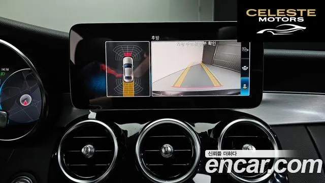 MERCEDES AMG C-Classe W205 C300e 4MATIC AMG Line 2020 — photo 21 sur 35