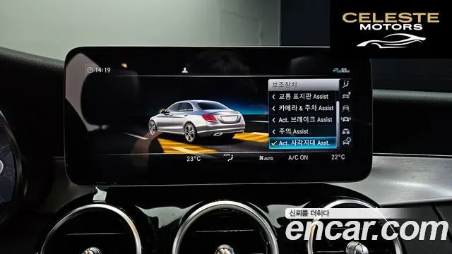 MERCEDES AMG C-Classe W205 C300e 4MATIC AMG Line 2020 — photo 22 sur 35