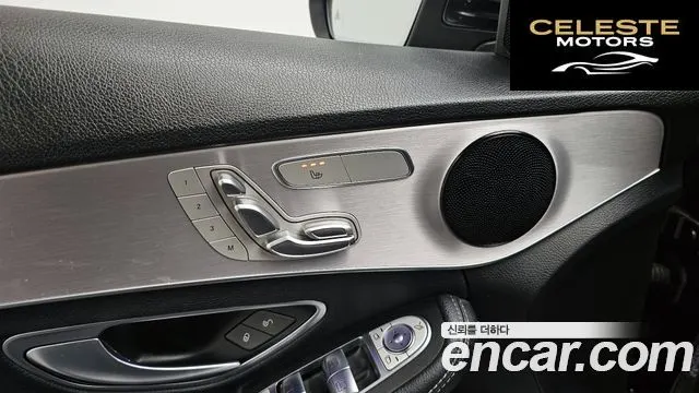 MERCEDES AMG C-Classe W205 C300e 4MATIC AMG Line 2020 — photo 27 sur 35