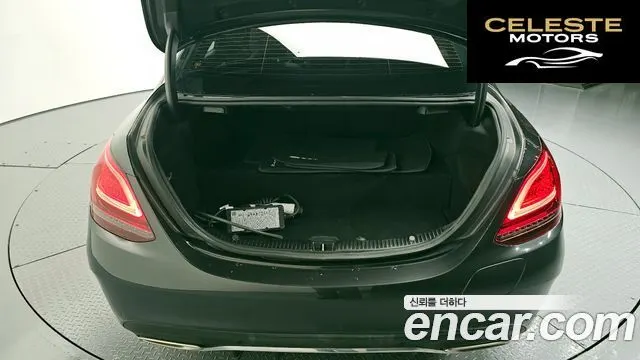 MERCEDES AMG C-Classe W205 C300e 4MATIC AMG Line 2020 — photo 32 sur 35