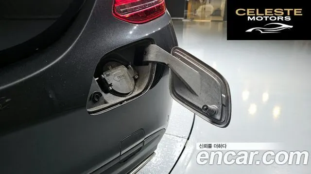 MERCEDES AMG C-Classe W205 C300e 4MATIC AMG Line 2020 — photo 34 sur 35