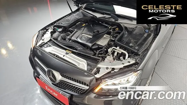 MERCEDES AMG C-Classe W205 C300e 4MATIC AMG Line 2020 — photo 6 sur 35