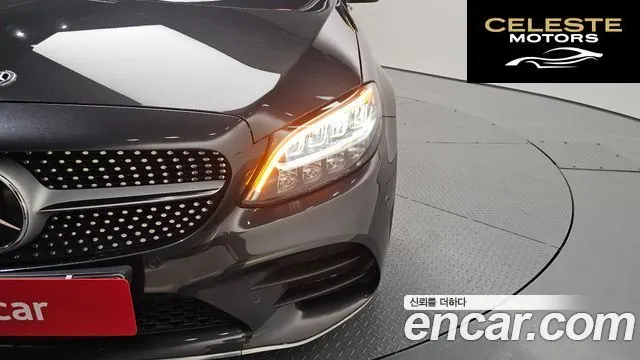MERCEDES AMG C-Classe W205 C300e 4MATIC AMG Line 2020 — photo 8 sur 35
