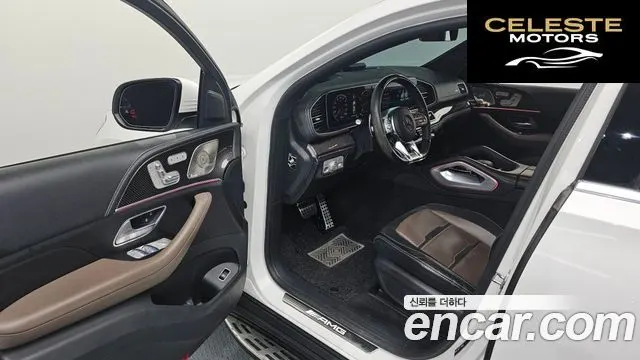 MERCEDES AMG GLE-Classe W167 AMG GLE53 4MATIC+ Coupé 2021 — photo 10 sur 20