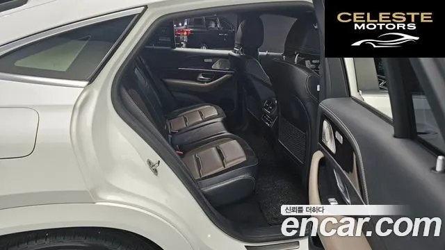 MERCEDES AMG GLE-Classe W167 AMG GLE53 4MATIC+ Coupé 2021 — photo 11 sur 20