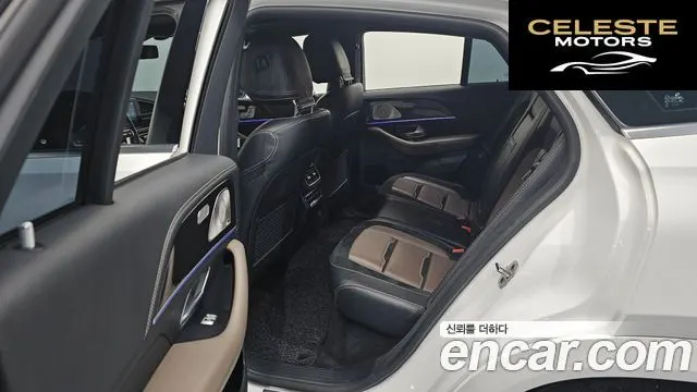 MERCEDES AMG GLE-Classe W167 AMG GLE53 4MATIC+ Coupé 2021 — photo 12 sur 20