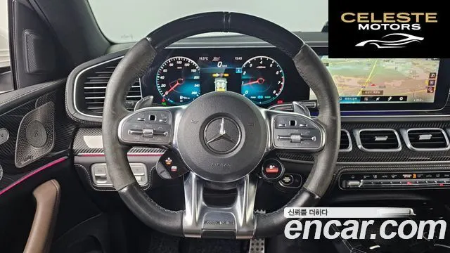 MERCEDES AMG GLE-Classe W167 AMG GLE53 4MATIC+ Coupé 2021 — photo 15 sur 20