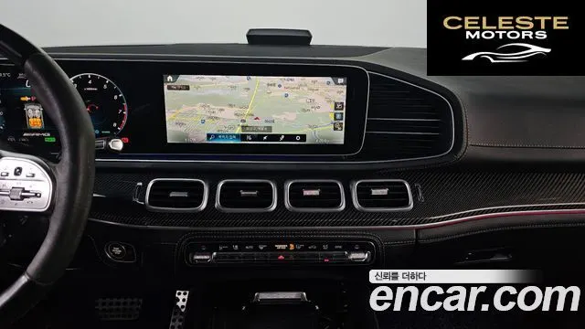 MERCEDES AMG GLE-Classe W167 AMG GLE53 4MATIC+ Coupé 2021 — photo 16 sur 20