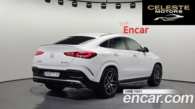 MERCEDES AMG GLE-Classe W167 AMG GLE53 4MATIC+ Coupé 2021 — photo 2 sur 20
