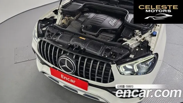 MERCEDES AMG GLE-Classe W167 AMG GLE53 4MATIC+ Coupé 2021 — photo 6 sur 20