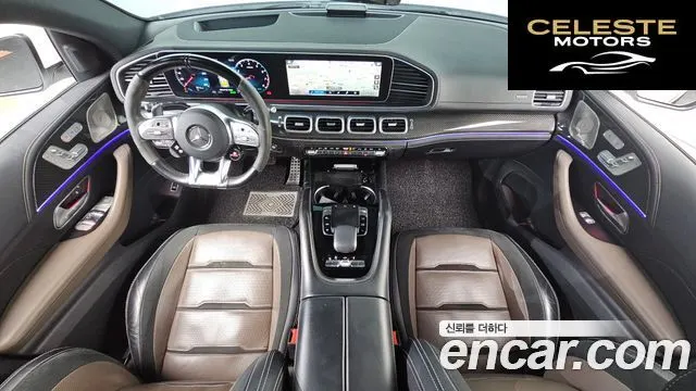 MERCEDES AMG GLE-Classe W167 AMG GLE53 4MATIC+ Coupé 2021 — photo 7 sur 20