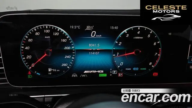 MERCEDES AMG GLE-Classe W167 AMG GLE53 4MATIC+ Coupé 2021 — photo 8 sur 20