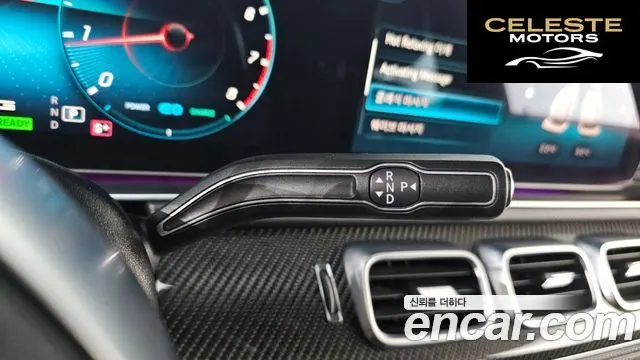 MERCEDES AMG GLE-Classe W167 AMG GLE53 4MATIC+ Coupé 2021 — photo 9 sur 20