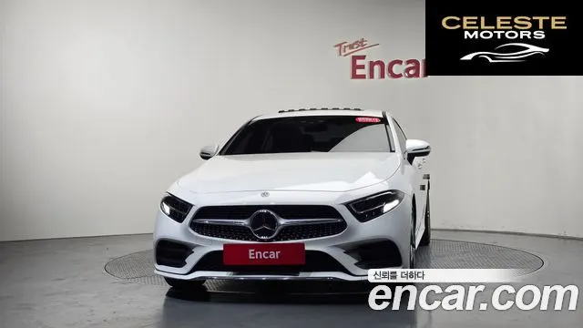 MERCEDES AMG CLS-Classe C257 CLS300d AMG Line 2019 — photo 2 sur 42