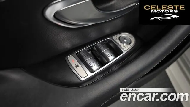 MERCEDES AMG CLS-Classe C257 CLS300d AMG Line 2019 — photo 28 sur 42