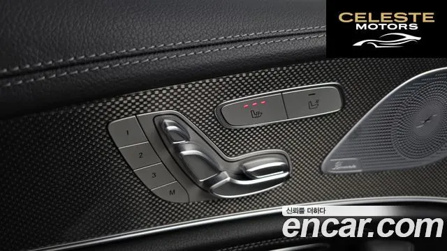 MERCEDES AMG CLS-Classe C257 CLS300d AMG Line 2019 — photo 29 sur 42