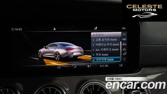 MERCEDES AMG CLS-Classe C257 CLS300d AMG Line 2019 — photo 31 sur 42