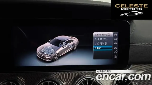 MERCEDES AMG CLS-Classe C257 CLS300d AMG Line 2019 — photo 32 sur 42