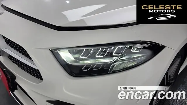 MERCEDES AMG CLS-Classe C257 CLS300d AMG Line 2019 — photo 7 sur 42