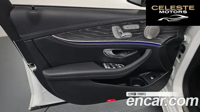 MERCEDES AMG E-Classe W213 E350 4MATIC AMG Line 2023 — photo 14 sur 34