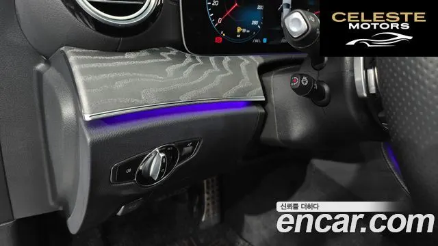 MERCEDES AMG E-Classe W213 E350 4MATIC AMG Line 2023 — photo 27 sur 34