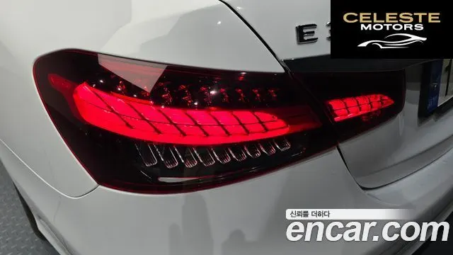 MERCEDES AMG E-Classe W213 E350 4MATIC AMG Line 2023 — photo 9 sur 34