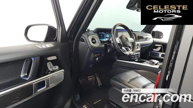 MERCEDES AMG G-Classe W463b AMG G63 2024 — photo 13 sur 34
