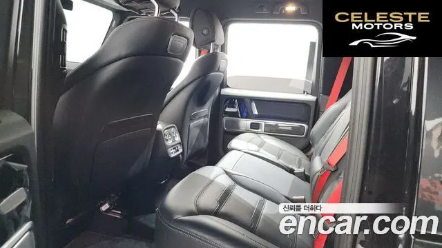 MERCEDES AMG G-Classe W463b AMG G63 2024 — photo 17 sur 34