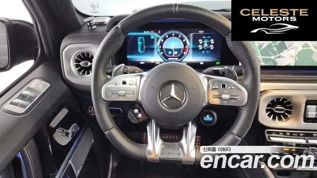 MERCEDES AMG G-Classe W463b AMG G63 2024 — photo 19 sur 34