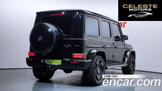 MERCEDES AMG G-Classe W463b AMG G63 2024 — photo 2 sur 34