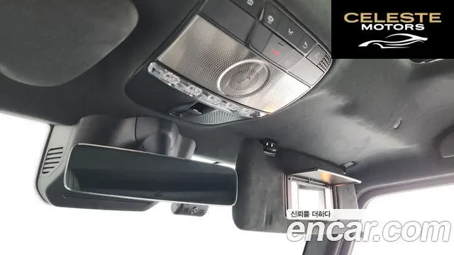 MERCEDES AMG G-Classe W463b AMG G63 2024 — photo 28 sur 34