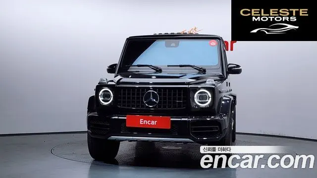 MERCEDES AMG G-Classe W463b AMG G63 2024 — photo 3 sur 34