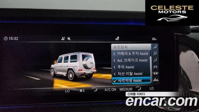 MERCEDES AMG G-Classe W463b AMG G63 2024 — photo 32 sur 34