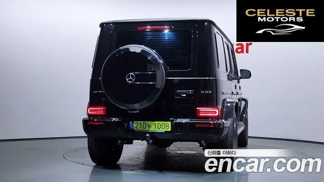 MERCEDES AMG G-Classe W463b AMG G63 2024 — photo 4 sur 34