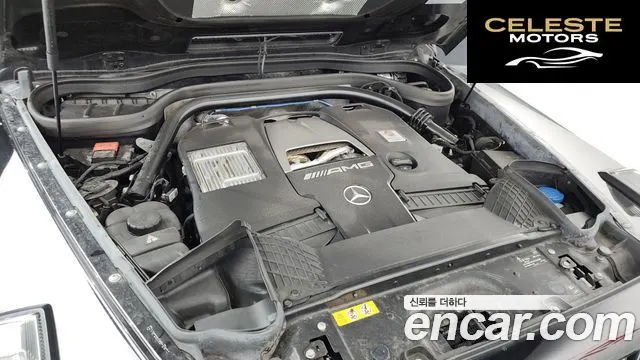 MERCEDES AMG G-Classe W463b AMG G63 2024 — photo 6 sur 34