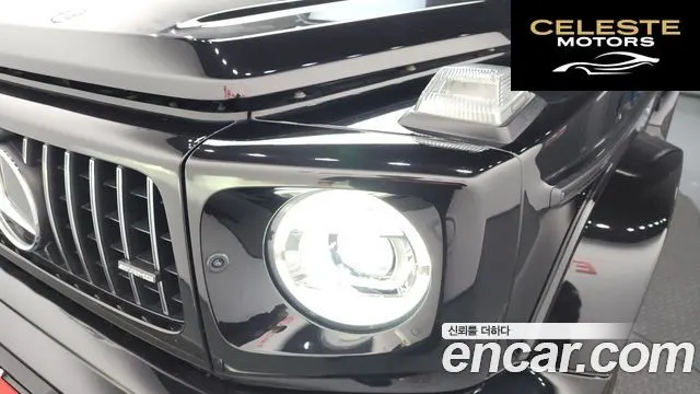 MERCEDES AMG G-Classe W463b AMG G63 2024 — photo 8 sur 34