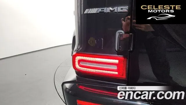 MERCEDES AMG G-Classe W463b AMG G63 2024 — photo 9 sur 34