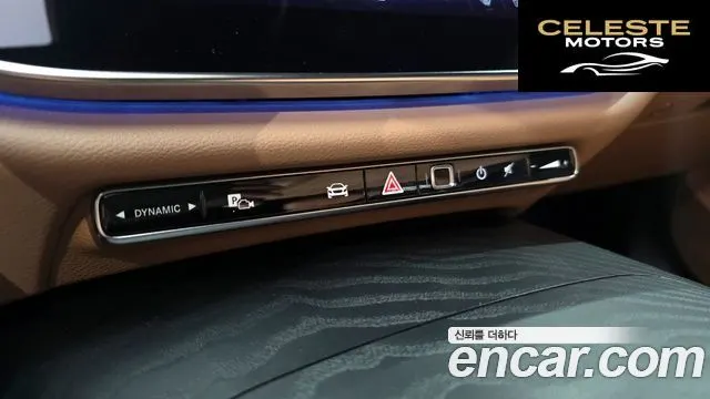 MERCEDES AMG E-Classe W214 E300 4MATIC AMG Line 2025 — photo 24 sur 32