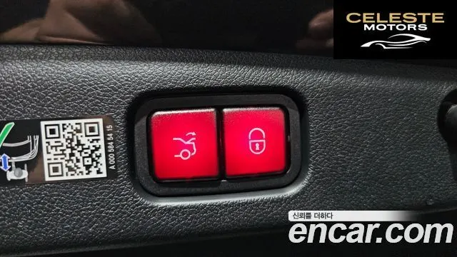 MERCEDES AMG E-Classe W214 E300 4MATIC AMG Line 2025 — photo 26 sur 32