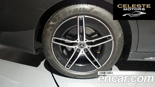 MERCEDES AMG E-Classe W214 E300 4MATIC AMG Line 2025 — photo 5 sur 32
