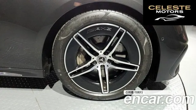 MERCEDES AMG E-Classe W214 E300 4MATIC AMG Line 2025 — photo 7 sur 32