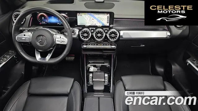 MERCEDES AMG EQB X243 EQB300 4MATIC AMG Line 2023 — photo 10 sur 35