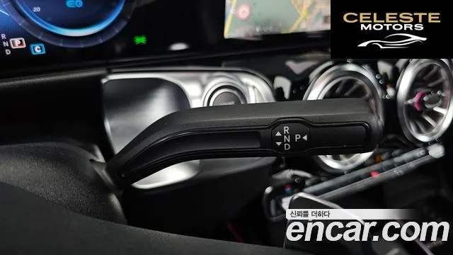 MERCEDES AMG EQB X243 EQB300 4MATIC AMG Line 2023 — photo 12 sur 35