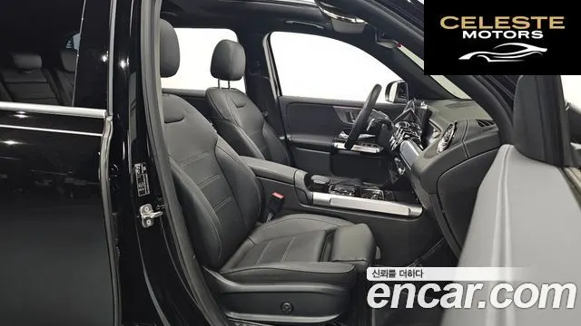 MERCEDES AMG EQB X243 EQB300 4MATIC AMG Line 2023 — photo 13 sur 35