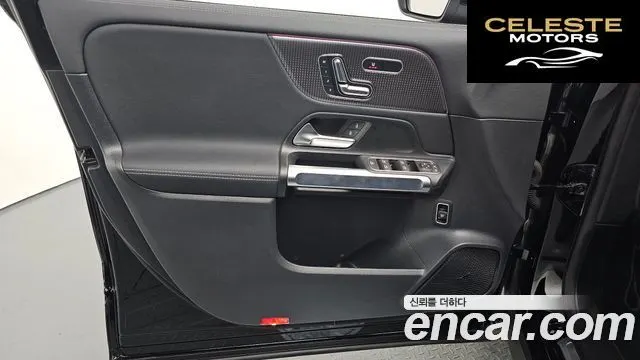 MERCEDES AMG EQB X243 EQB300 4MATIC AMG Line 2023 — photo 14 sur 35