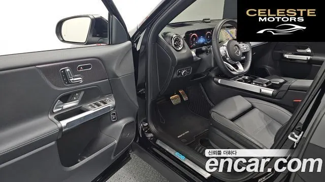 MERCEDES AMG EQB X243 EQB300 4MATIC AMG Line 2023 — photo 17 sur 35