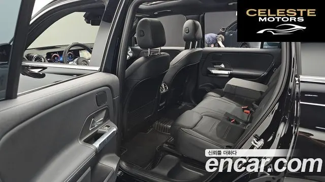 MERCEDES AMG EQB X243 EQB300 4MATIC AMG Line 2023 — photo 18 sur 35