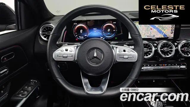 MERCEDES AMG EQB X243 EQB300 4MATIC AMG Line 2023 — photo 19 sur 35