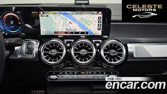 MERCEDES AMG EQB X243 EQB300 4MATIC AMG Line 2023 — photo 20 sur 35